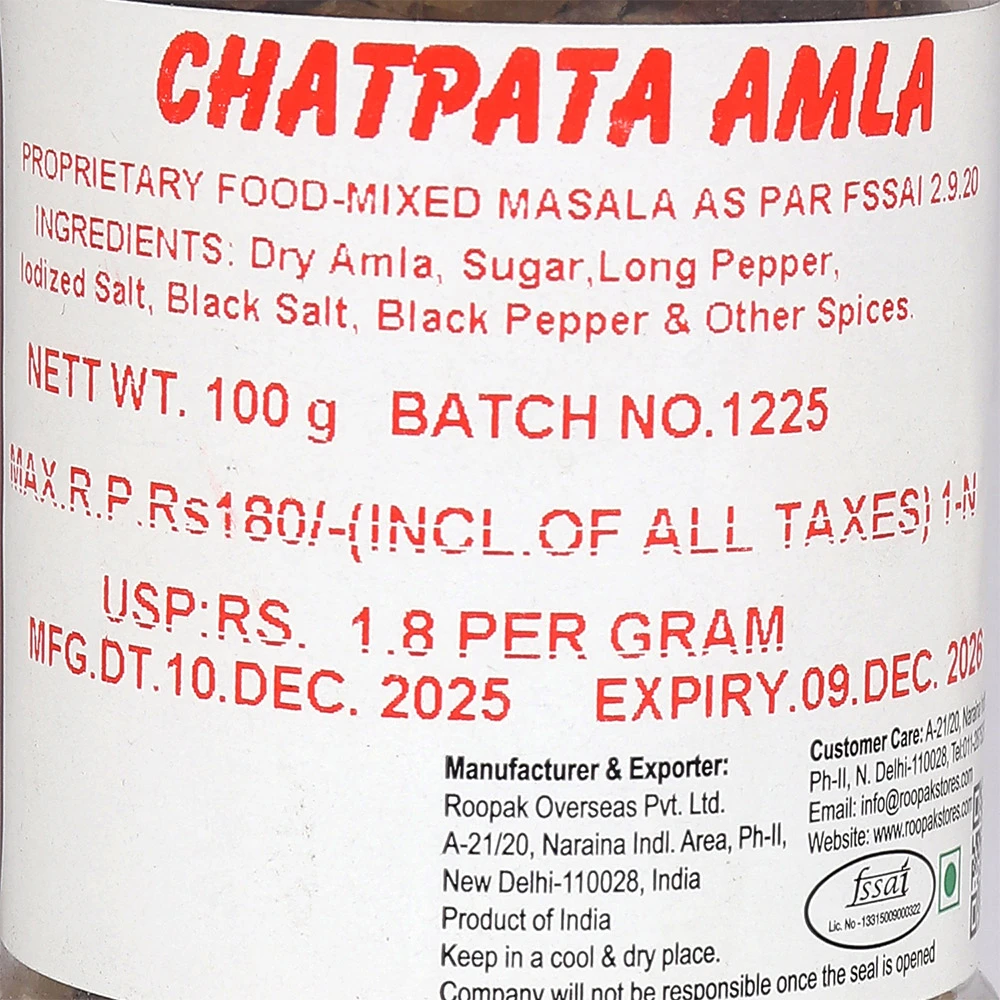 Chatpata Amla Immunity Booster